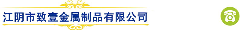 ϾĤY(ji)(gu)޹˾
